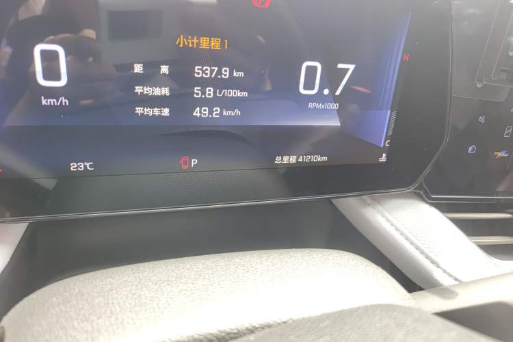 Used Chevrolet Monza 2024 1.5L Dual-Clutch Enjoyment Edition Odometer Close Up