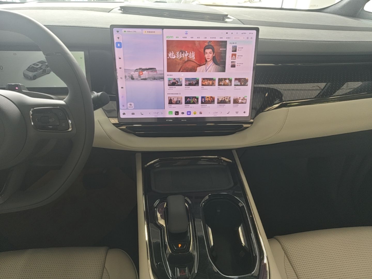 Zeekr 009 2024 Six-Seat Executive Version 4WD 108 kWh — снимка 15