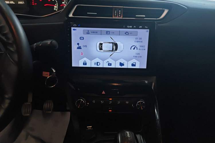 Used Peugeot 308 2016 1.6L Manual Fashion Edition
