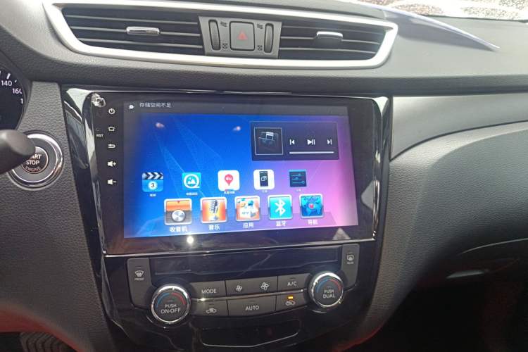 Used Nissan X-Trail 2015 2.0L CVT Comfort MAX Edition 2WD
