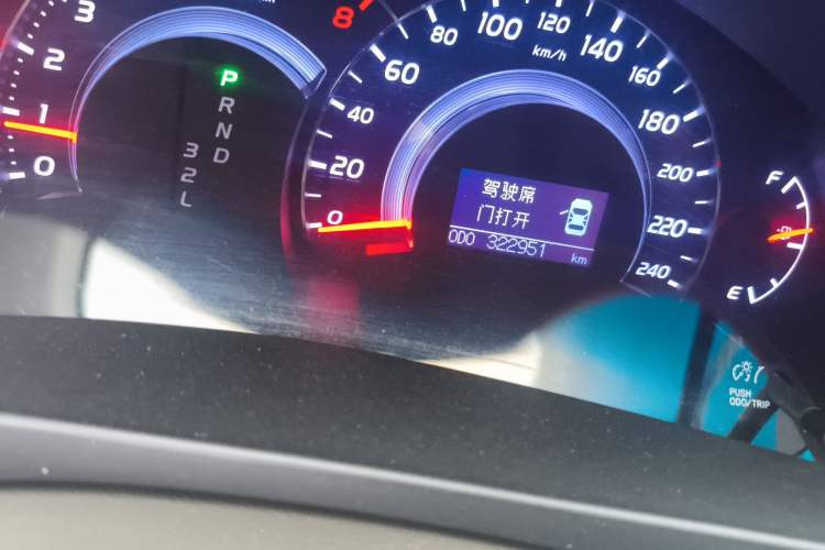 Used Toyota Camry 2013 200G Classic Luxury Edition
