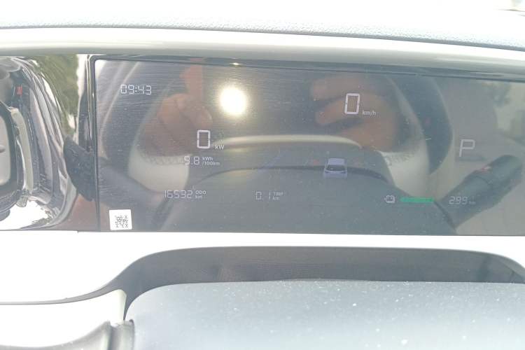 Used Geely Galaxy Geome 2025 UP 410km Exploration Edition
