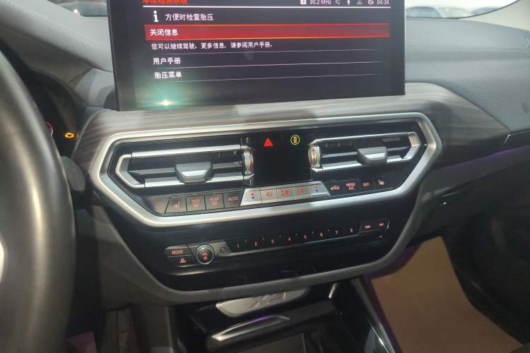 Used BMW X3 2022 xDrive30i Luxury Model M Night Sky Package