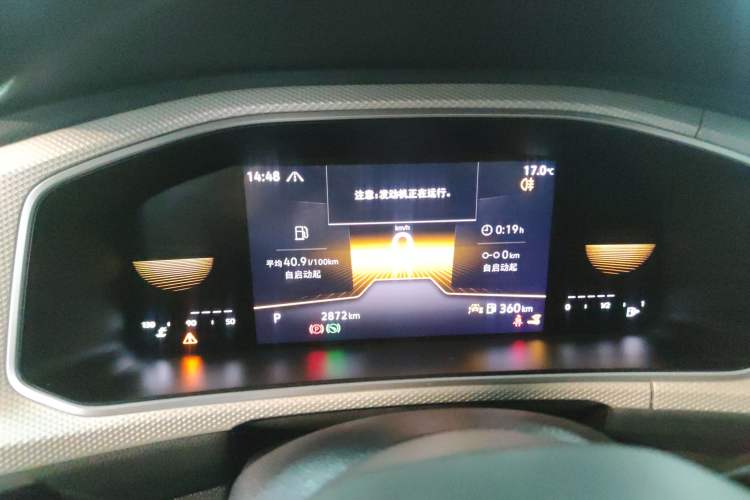 Used Volkswagen T-ROC 2025 280TSI DSG Two-Wheel Drive Time Edition Instrument Cluster