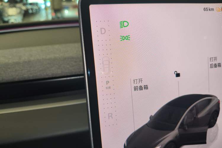 Used Tesla Model 3 2025 Rear-Wheel-Drive Version