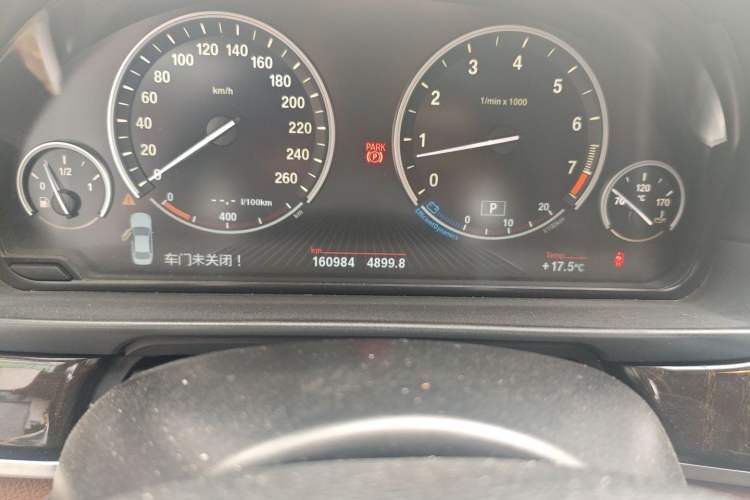 Used BMW 5 Series 2014 535Li Leading Model
