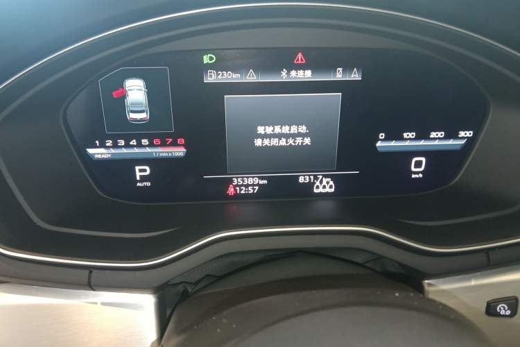 Used Audi A4L 2022 40 TFSI Luxury Dynamic Model Odometer Close Up