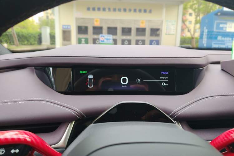 Used Xiaomi Auto SU7 2024 Rear-Drive Ultra-Long Range Advanced Pro-Level Intelligent Driving Version