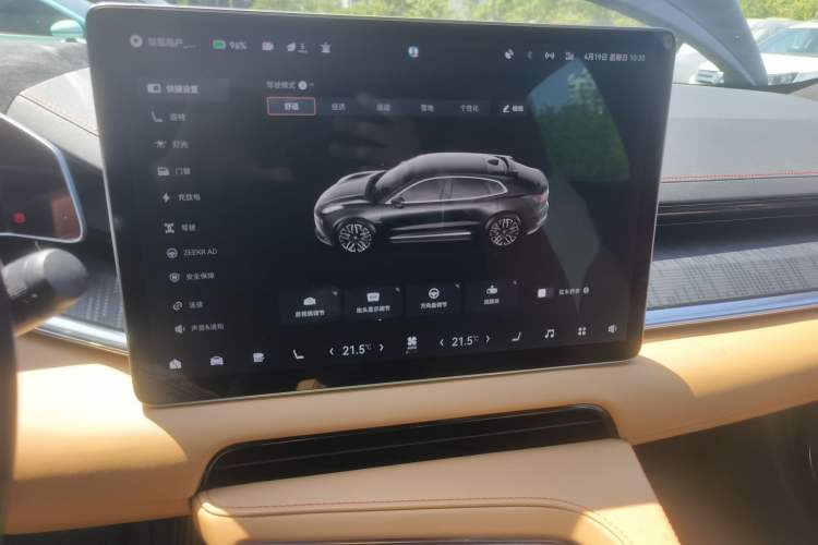 Used Zeekr 001 2023 WE Edition 100 kWh
