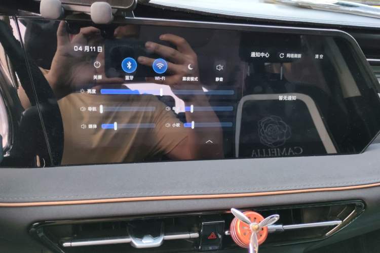 Used CHANGAN OSHAN X7 PLUS 2023 Enjoy Edition 1.5T Automatic Prestige 7-Seater Audio And AC Panel