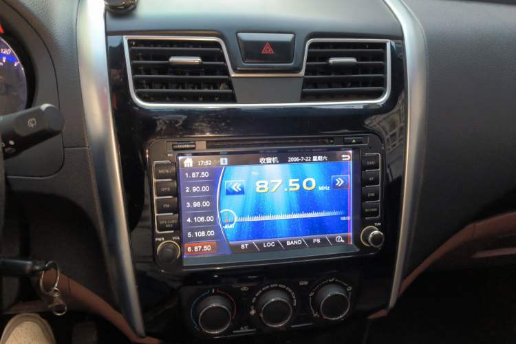 Used FORTHING SX6 2016 1.6L Manual Luxury Model