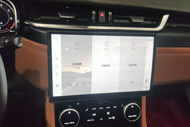 Used Jaguar XFL 2025 Model—2.0T P300, Four-Wheel Drive, 90th Anniversary Collector’s Edition Audio And AC Panel