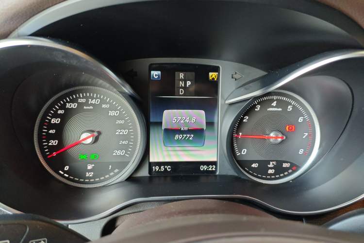 Used Mercedes-Benz GLC 2019 GLC 260 L 4MATIC Dynamic Model
