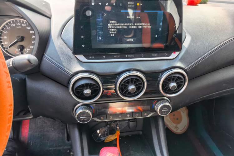 Used Nissan Sylphy 2020 Revised 1.6L XL CVT Enjoyment Edition Audio And AC Panel