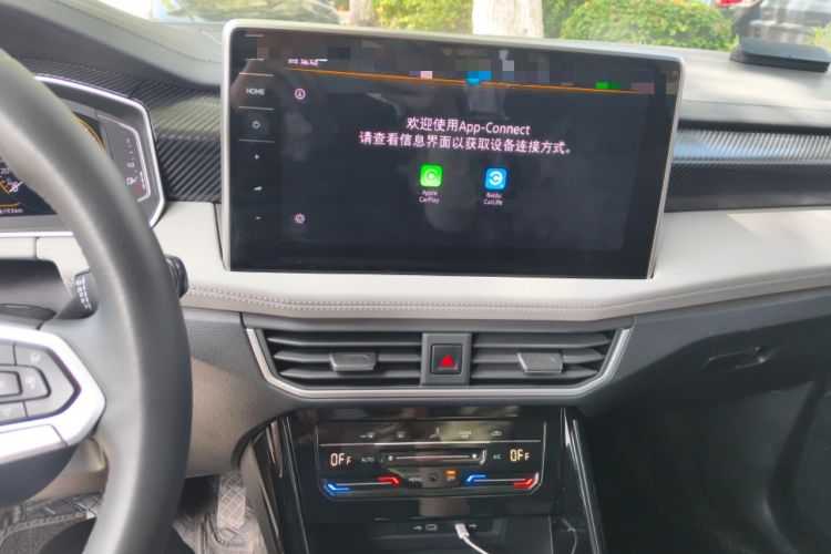 Used Volkswagen Tayron 2023 330TSI Two-Wheel-Drive Luxury Plus Advanced Version Audio And AC Panel