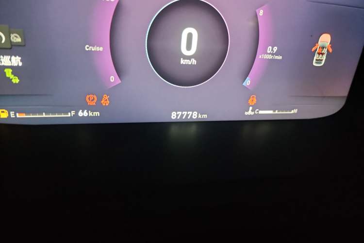 Used Lynk & Co 06 2020 1.5T JinPro model