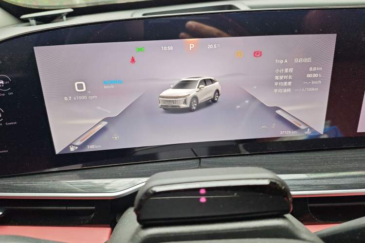 Used EXEED Stellar 2023 400T Two-Wheel Drive Comfort Flyfish Edition