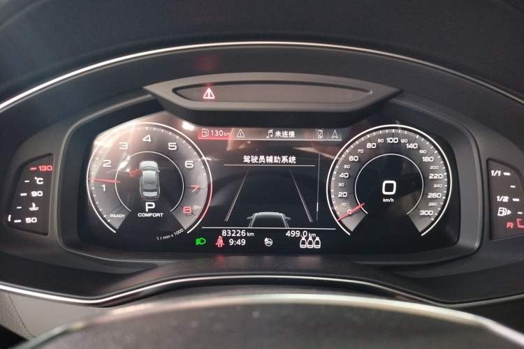 Used Audi A6L 2020 45 TFSI quattro Prestige Dynamic Edition