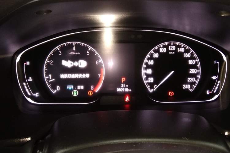 Used Honda Accord 2018 260TURBO Luxury Edition China VI