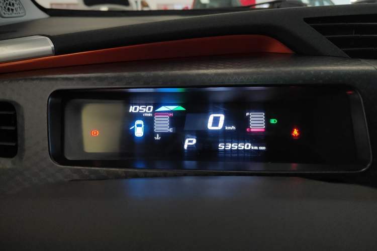 Used Geely Auto Vision X1 2017 1.3L Automatic Fun Edition
