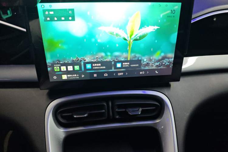 Used Geely Galaxy Geome 2025 310km Youth Edition
