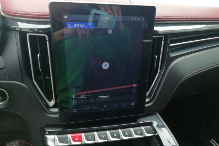 Used FORTHING T5L 2019 1.8T Manual Luxury 7-Seater
