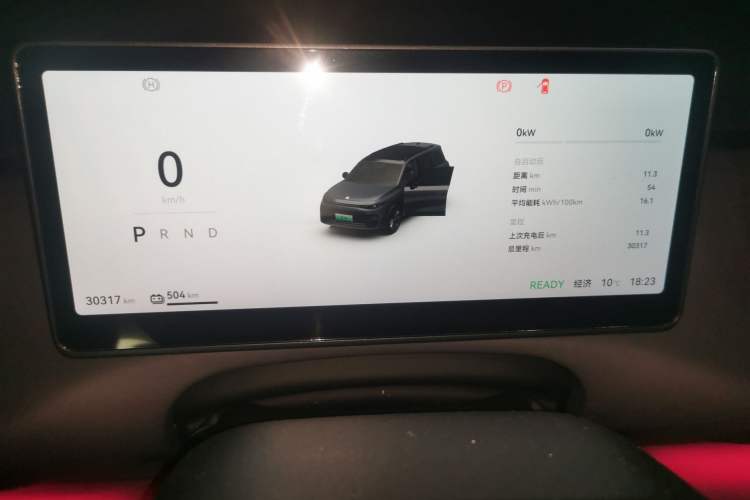 Used Leapmotor C16 2024 Pure Electric 520 Deluxe Edition