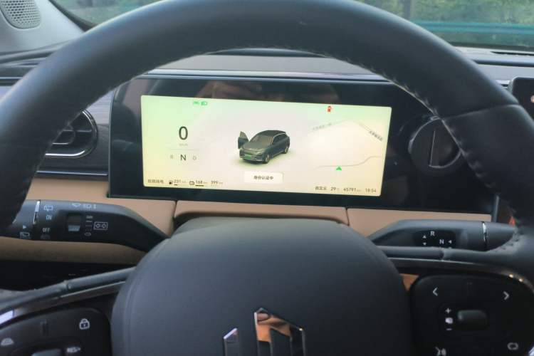 Used Leapmotor C11 2024 Range-Extended 300 Luxury Edition
