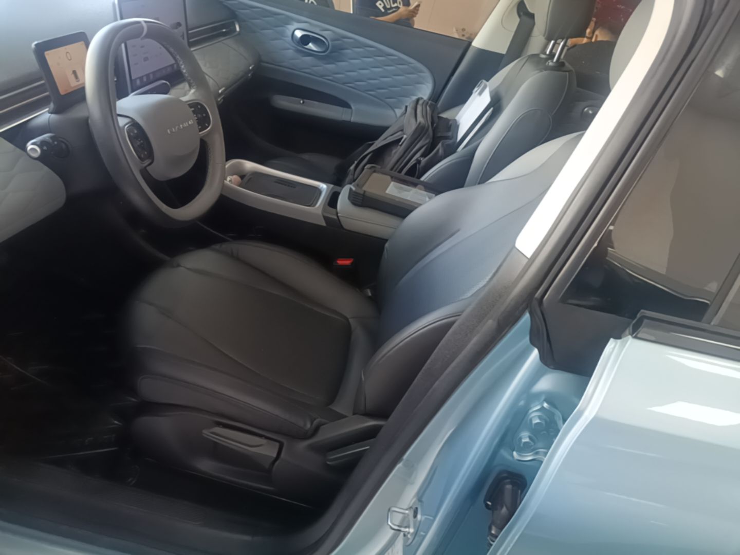 Front Interior