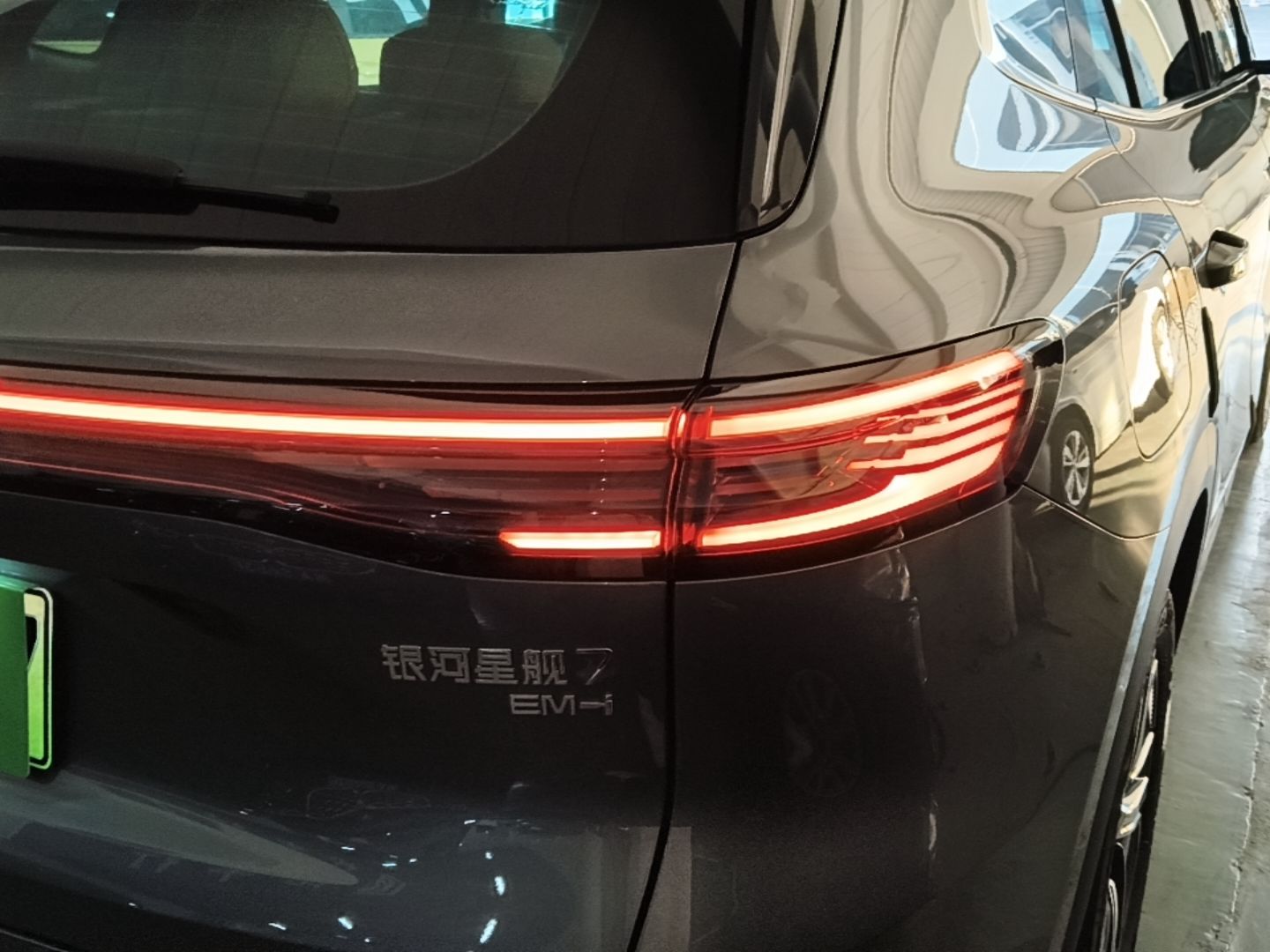 Geely Galaxy Xingjian 7 EM-i 2025 120km Launch+ Version — снимка 9