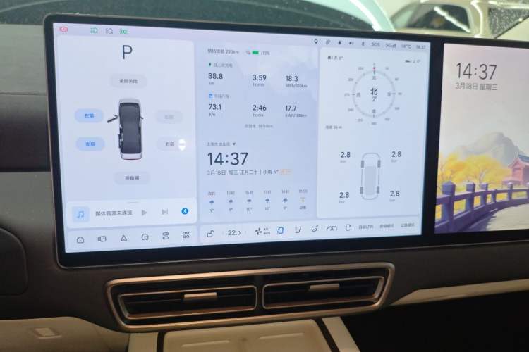 Used Li Auto MEGA 2025 Home Family Special Edition