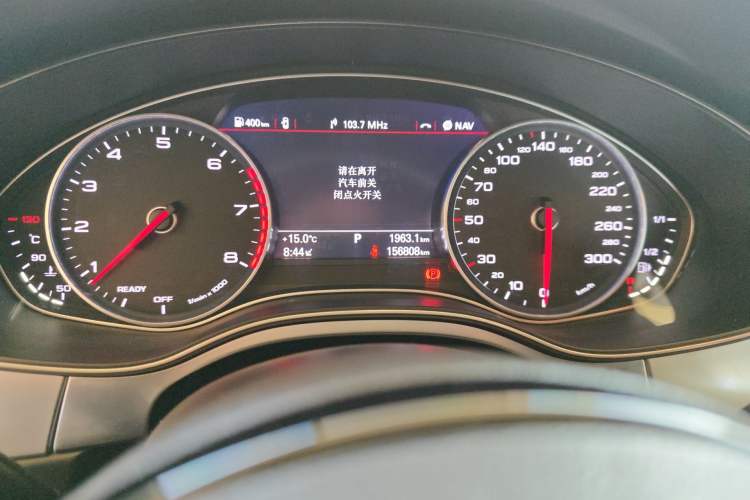 Used Audi A6L 2017 45 TFSI quattro Sport Edition