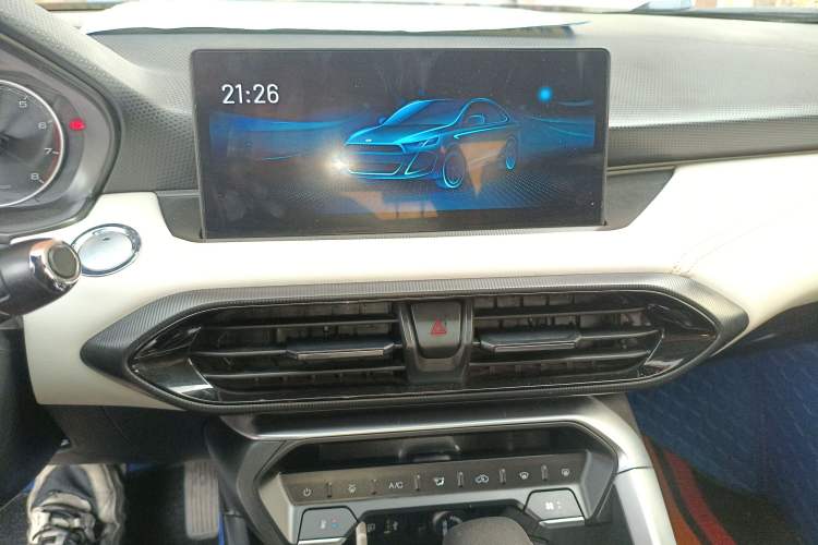 Used Cowin Xuandu 2021 1.5T CVT Zaqi Edition