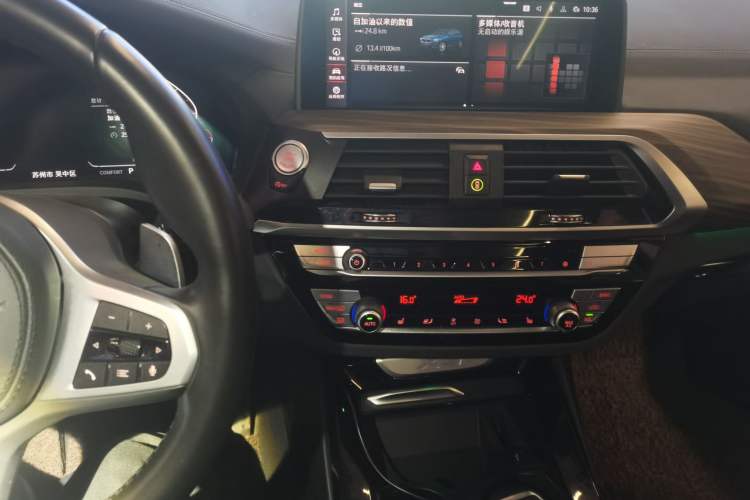 Used BMW X3 2020 xDrive28i M Sport Package Audio And AC Panel
