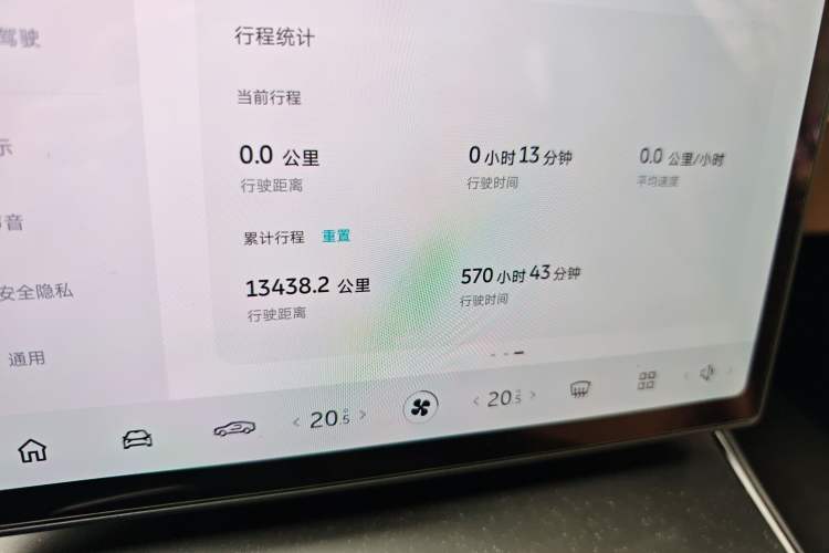 Used Nio ET5 2024 75 kWh