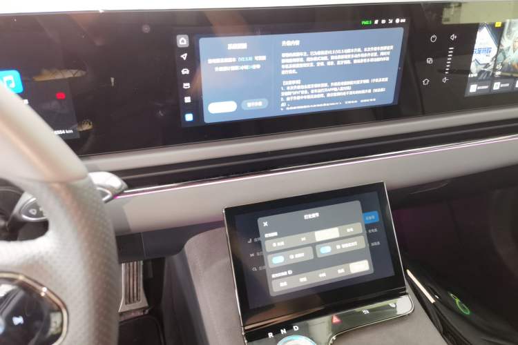 Used VOYAH PASSION 2024 PHEV Four-Wheel Drive Ultra-Long Range Flagship Model
