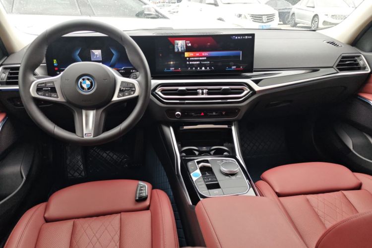 Used BMW i3 2024 eDrive 35 L Center Console