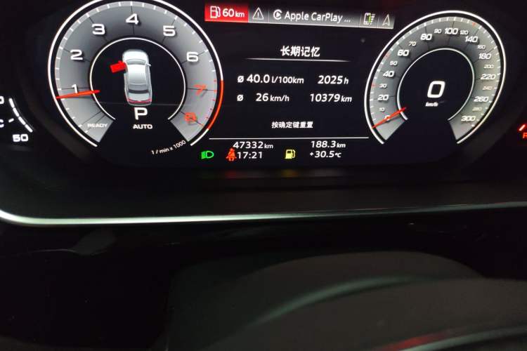 Used Audi A8 2024 A8L 45 TFSI quattro Luxury Model Odometer Close Up