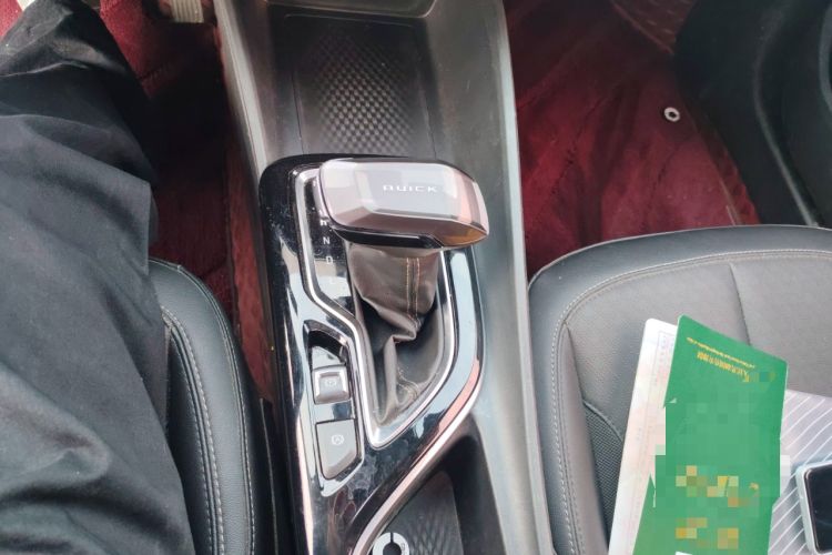 Used Buick Verano 2023 Pro Enjoyment Edition