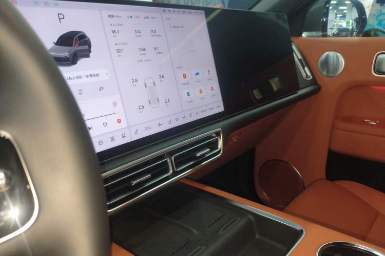 Used Li Auto L8 2025 Max Smart Refresh Edition Audio And AC Panel