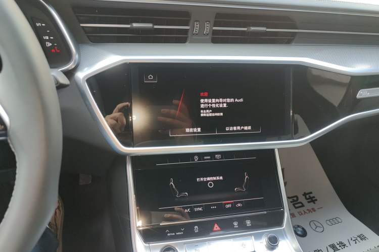 Used Audi A6L 2024 45 TFSI Prestige Dynamic Edition
