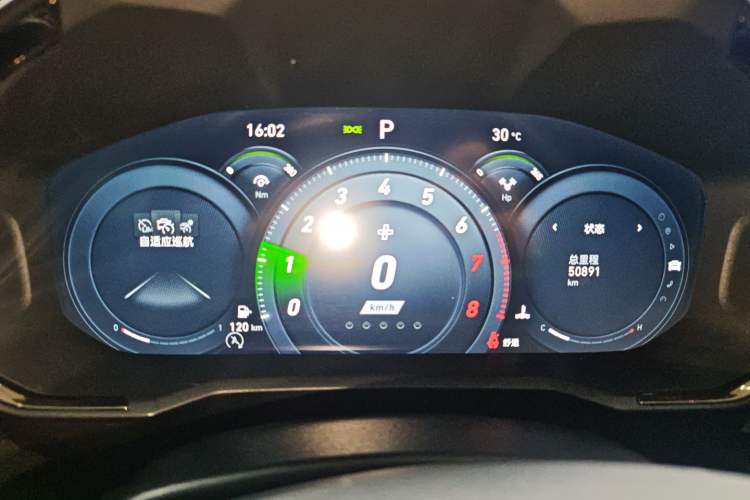 Used Lynk & Co 05 2022 05+ 2.0TD Automatic Exploration Edition