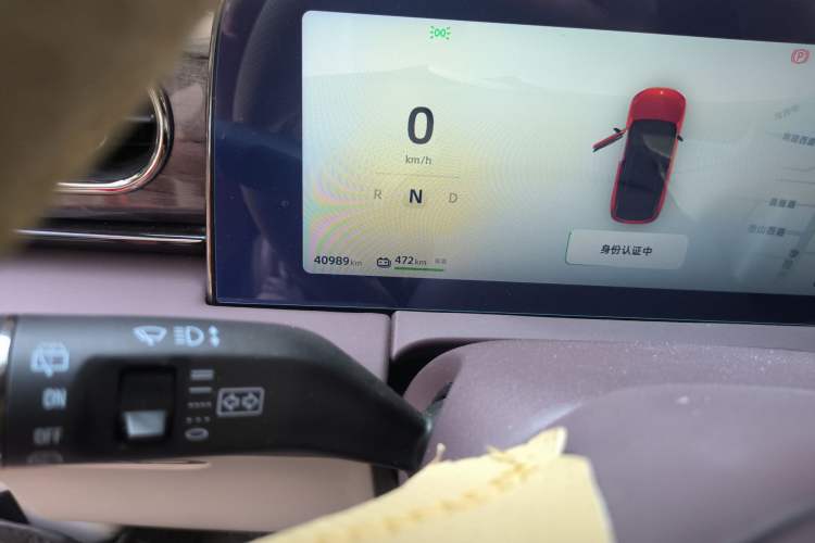 Used Leapmotor C11 2021 Luxury Edition
