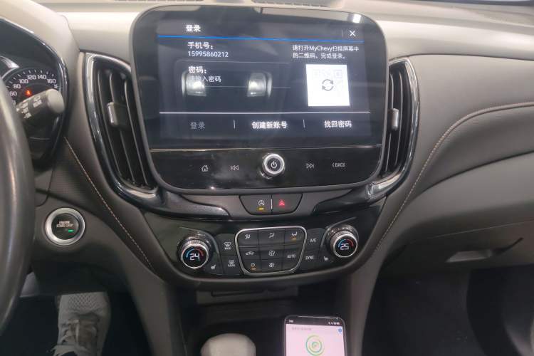 Used Chevrolet Equinox 2022 535T YuJie Edition