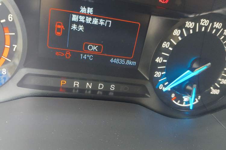 Used Ford Mondeo 2018 EcoBoost 180 Smart Control Fashion Model China V Standard