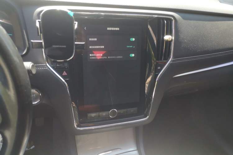 Used Roewe i6 New Energy 2017 45T Hybrid Connect & Smart Enjoyment Edition