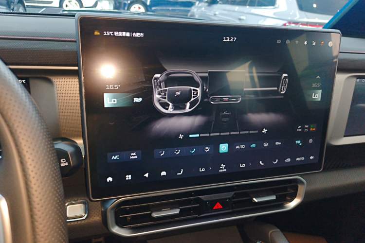 Used JETOUR Traveler 2024 2.0T All-Wheel-Drive CrossPRO Entertainment Edition
