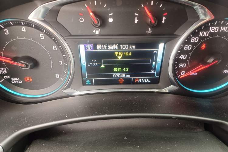 Used Chevrolet Equinox 2018 535T Automatic YuJie Edition