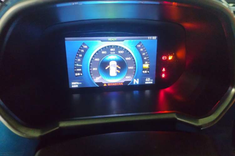 Used BAIC New Energy EC3 2018 Dynamic Edition
