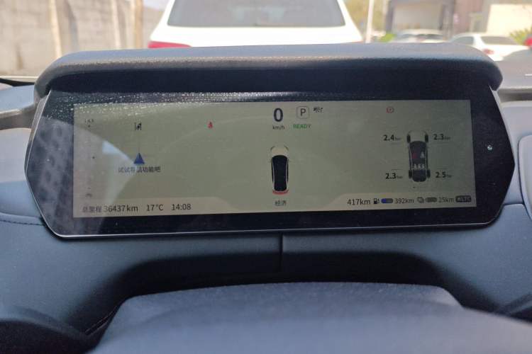 Used Deepal SL03 2023 200Max Range-Extended Version
